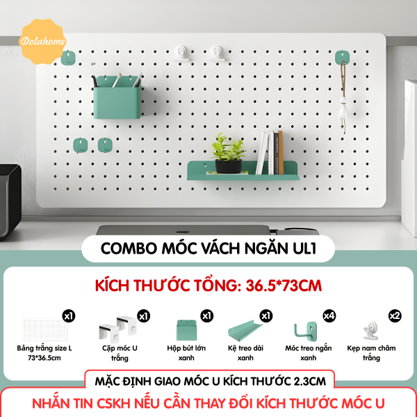 Combo Pegboard móc U vách ngăn - UL1