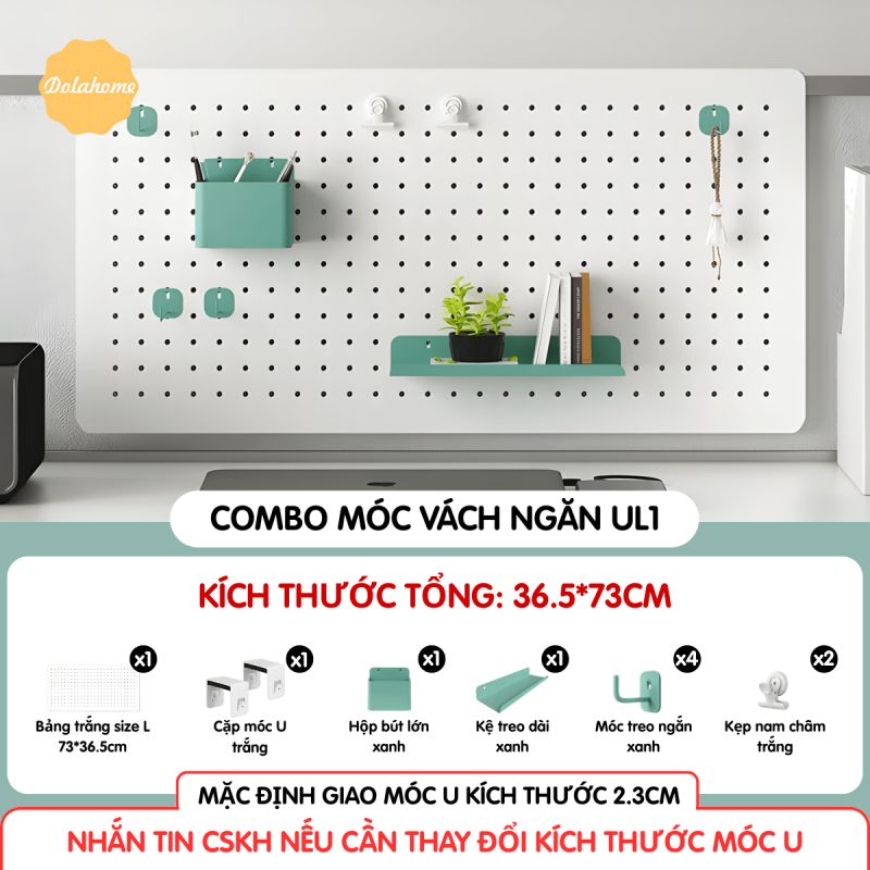 Combo Pegboard móc U vách ngăn - UL1