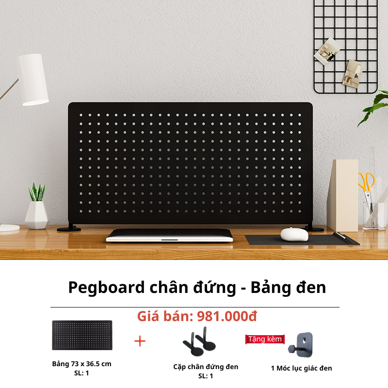 Bảng chân đứng 73*36.5 màu đen