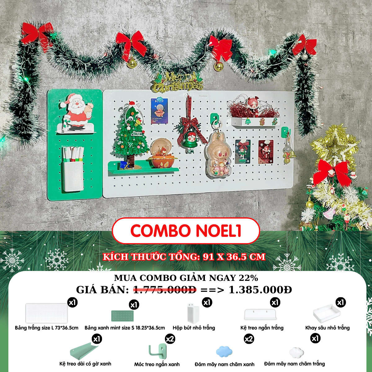 NOEL1 1.775k - 1.385k