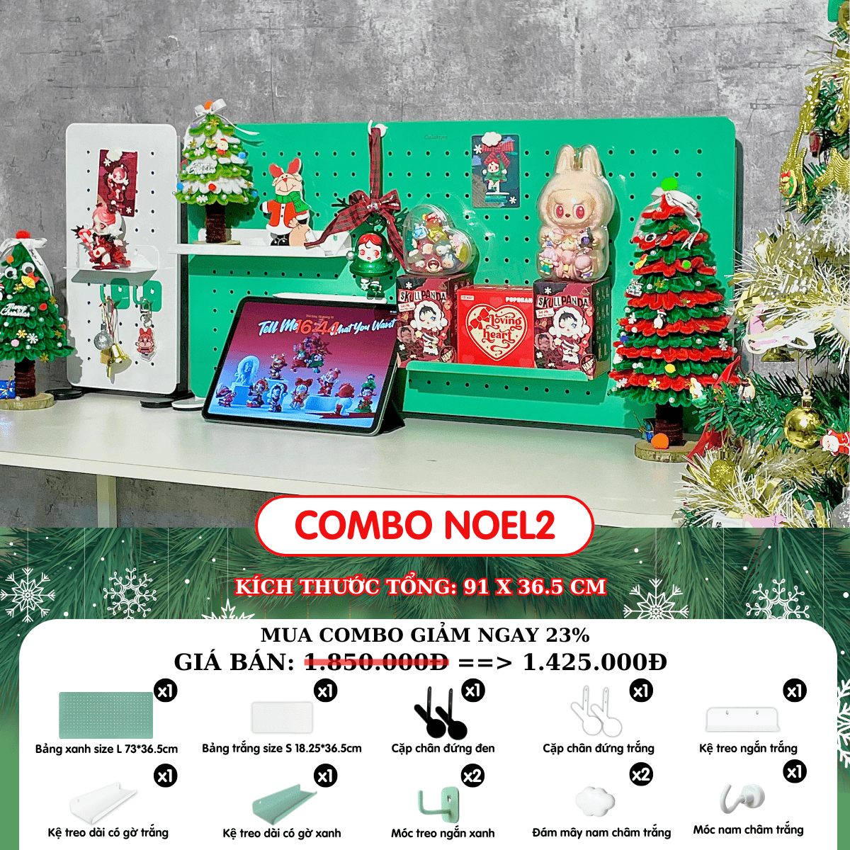 NOEL2 1.850k - 1.425k